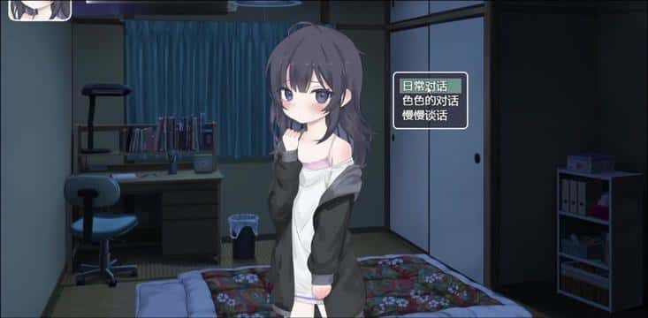 视觉数据2