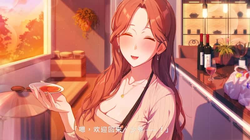 游戏画面2