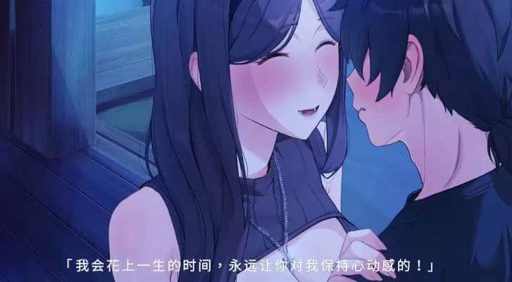 游戏画面3